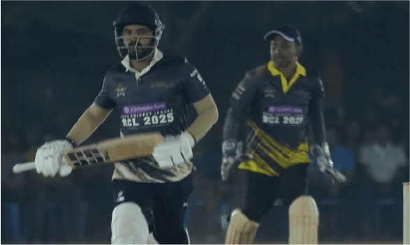 RCL 2026 6th Edition