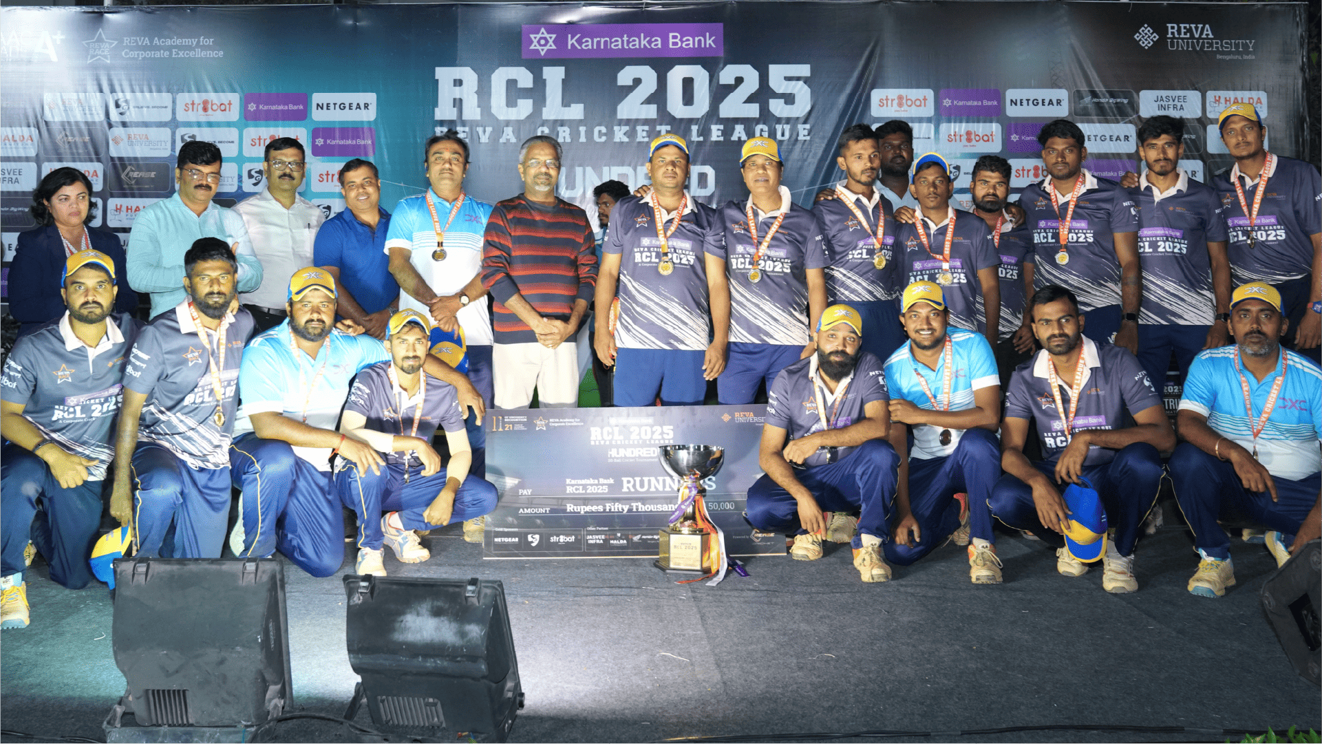 RCL 2026 6th Edition